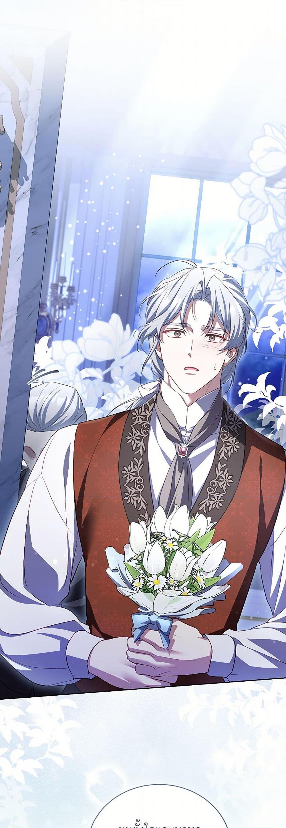 Manga-lc-com อ่านมังงะ อ่านการ์ตูน ออนไลน์ ฟรี Childcare Diary With The Villain ตอนที่ 1 2 3 4 5 6 7 8 9 10 11 12 13 14 ฟรี ไม่มีโฆษณา Manga-lc - อ่าน มังงะ อ่าน การ์ตูน ออนไลน์ อ่านมังงะ ฟรี