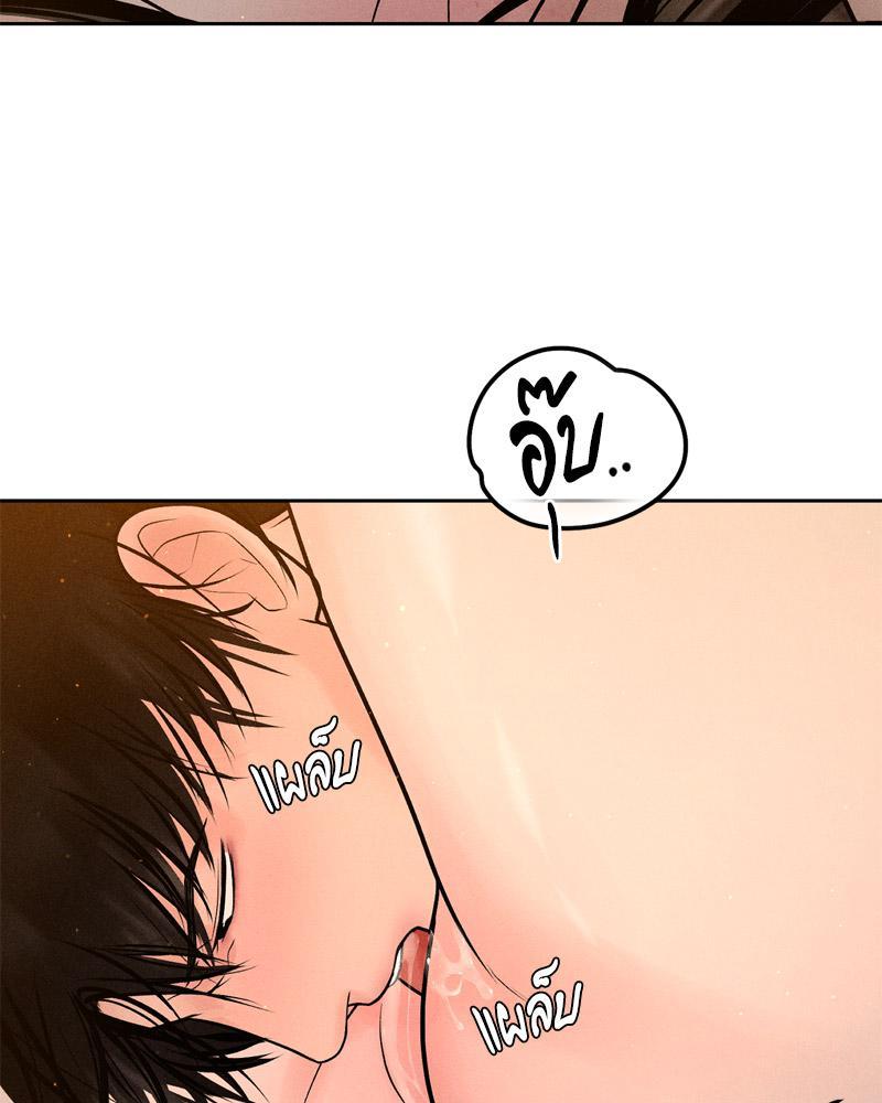 Doujin-Lc- อ่าน โดจิน มังฮวา เกาหลี ญี่ปุ่น จีน แปลไทย Payment for the Ride ตอนที่ 1 2 3 4 5 6 7 8 9 10 11 12 13 14 ฟรี ไม่มีโฆษณา อ่าน โดจิน Manhwa เกาหลี ญี่ปุ่น จีน เรามีครบ คัดมาให้เน้นๆ โดจิน 18+ รับประกันความฟินโดย  Doujin Lc