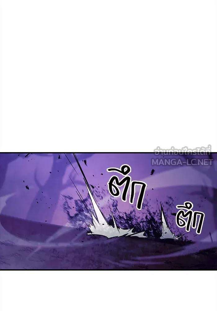 เอาชีวิตรอดในเกมฉบับคนเถื่อน ตอนที่ 19 รูปที่ 66