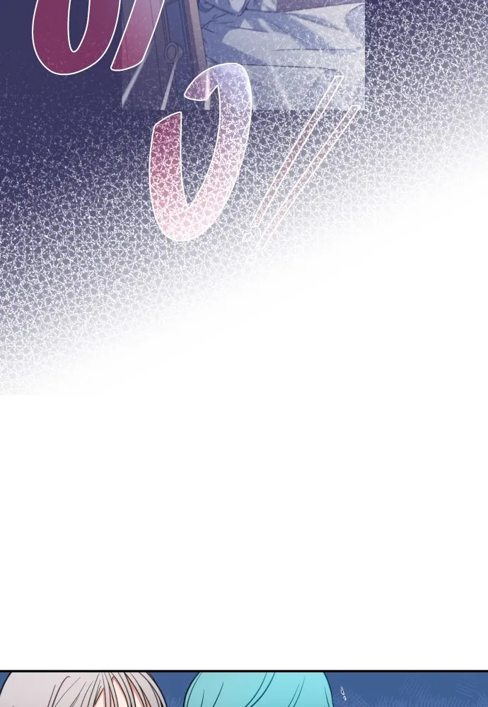 เลดี้มินต์ ตอนที่ 2 รูปที่ 58