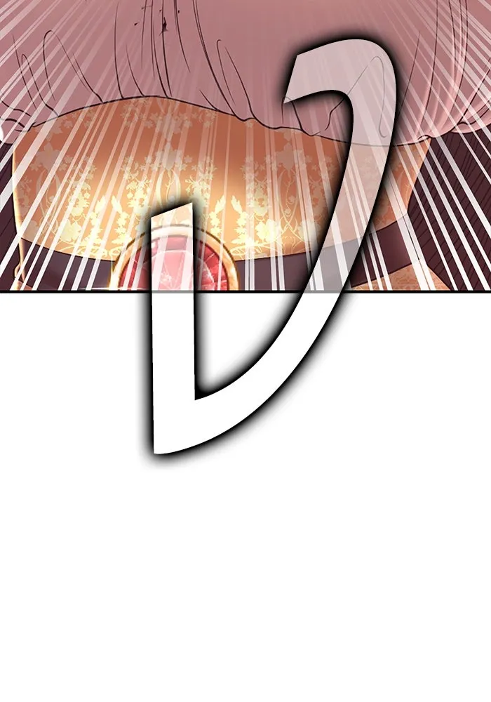 +99 ท่อนไม้พร้อมบวก ตอนที่ 74 รูปที่ 103