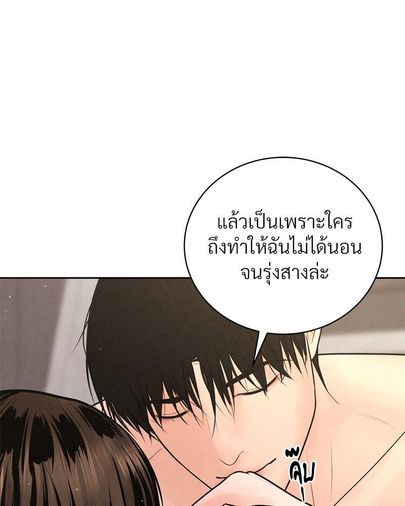 Doujin-Lc- อ่าน โดจิน มังฮวา เกาหลี ญี่ปุ่น จีน แปลไทย Payment for the Ride ตอนที่ 1 2 3 4 5 6 7 8 9 10 11 12 13 14 ฟรี ไม่มีโฆษณา อ่าน โดจิน Manhwa เกาหลี ญี่ปุ่น จีน เรามีครบ คัดมาให้เน้นๆ โดจิน 18+ รับประกันความฟินโดย  Doujin Lc