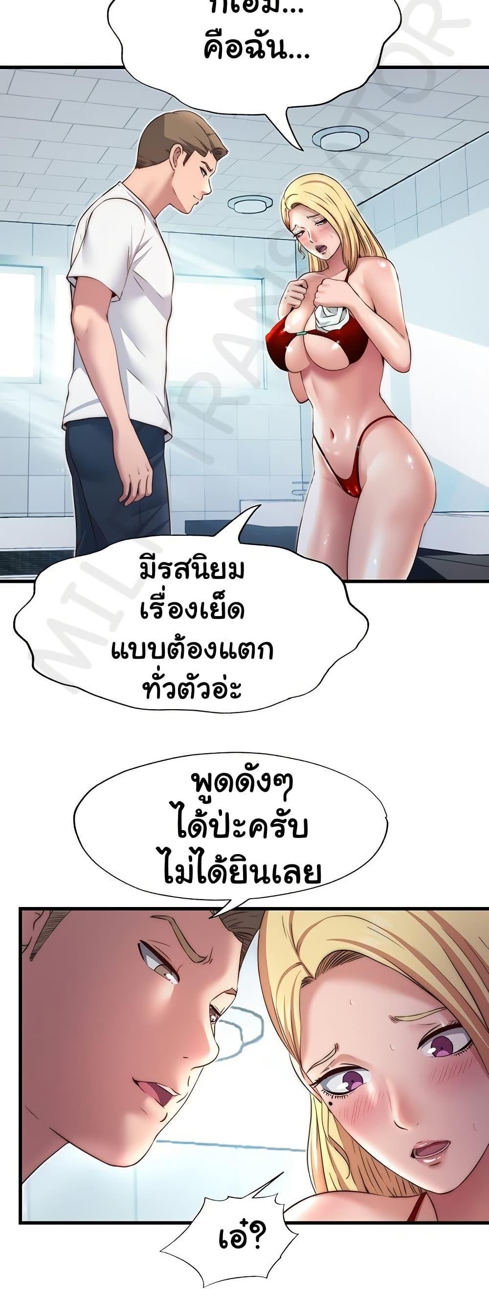 Doujin-Lc- อ่าน โดจิน มังฮวา เกาหลี ญี่ปุ่น จีน แปลไทย A Situation Full of Erections ตอนที่ 1 2 3 4 5 6 7 8 9 10 11 12 13 14 ฟรี ไม่มีโฆษณา อ่าน โดจิน Manhwa เกาหลี ญี่ปุ่น จีน เรามีครบ คัดมาให้เน้นๆ โดจิน 18+ รับประกันความฟินโดย  Doujin Lc