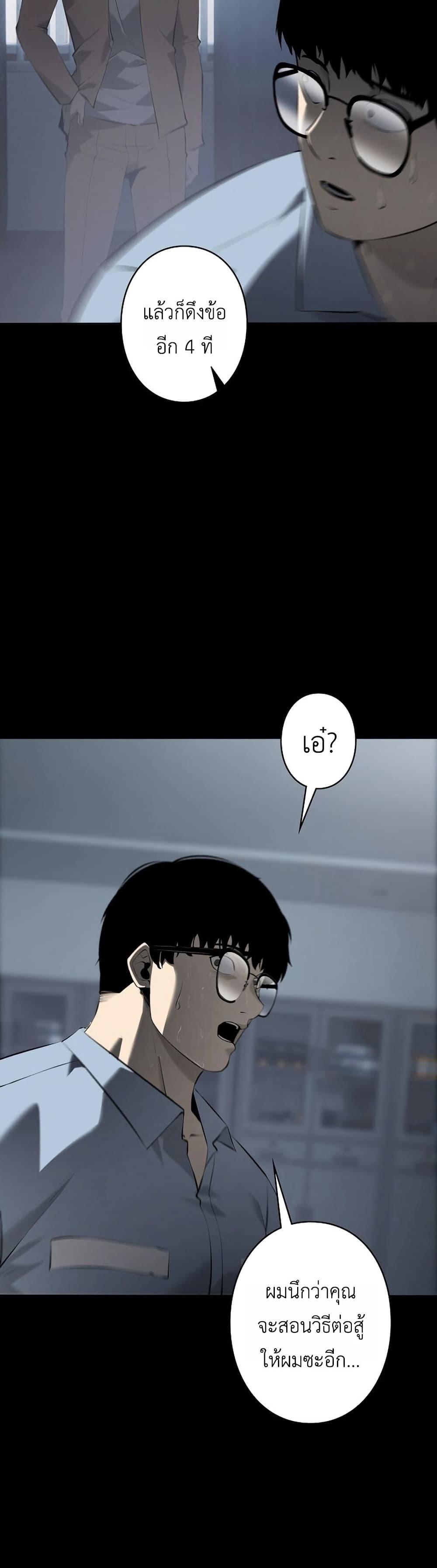 Manga-lc-com อ่านมังงะ อ่านการ์ตูน ออนไลน์ ฟรี Mad Dog ตอนที่ 1 2 3 4 5 6 7 8 9 10 11 12 13 14 ฟรี ไม่มีโฆษณา Manga-lc - อ่าน มังงะ อ่าน การ์ตูน ออนไลน์ อ่านมังงะ ฟรี