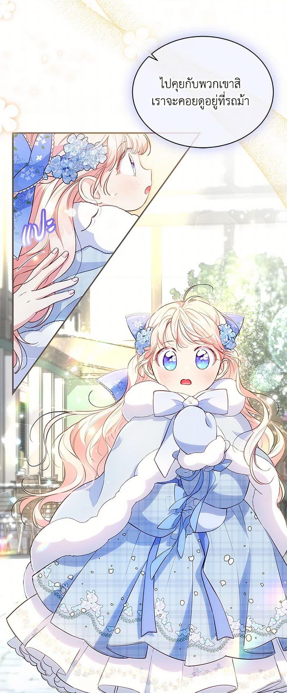 Manga-lc-com อ่านมังงะ อ่านการ์ตูน ออนไลน์ ฟรี Obsessed With Shuelina ตอนที่ 1 2 3 4 5 6 7 8 9 10 11 12 13 14 ฟรี ไม่มีโฆษณา Manga-lc - อ่าน มังงะ อ่าน การ์ตูน ออนไลน์ อ่านมังงะ ฟรี