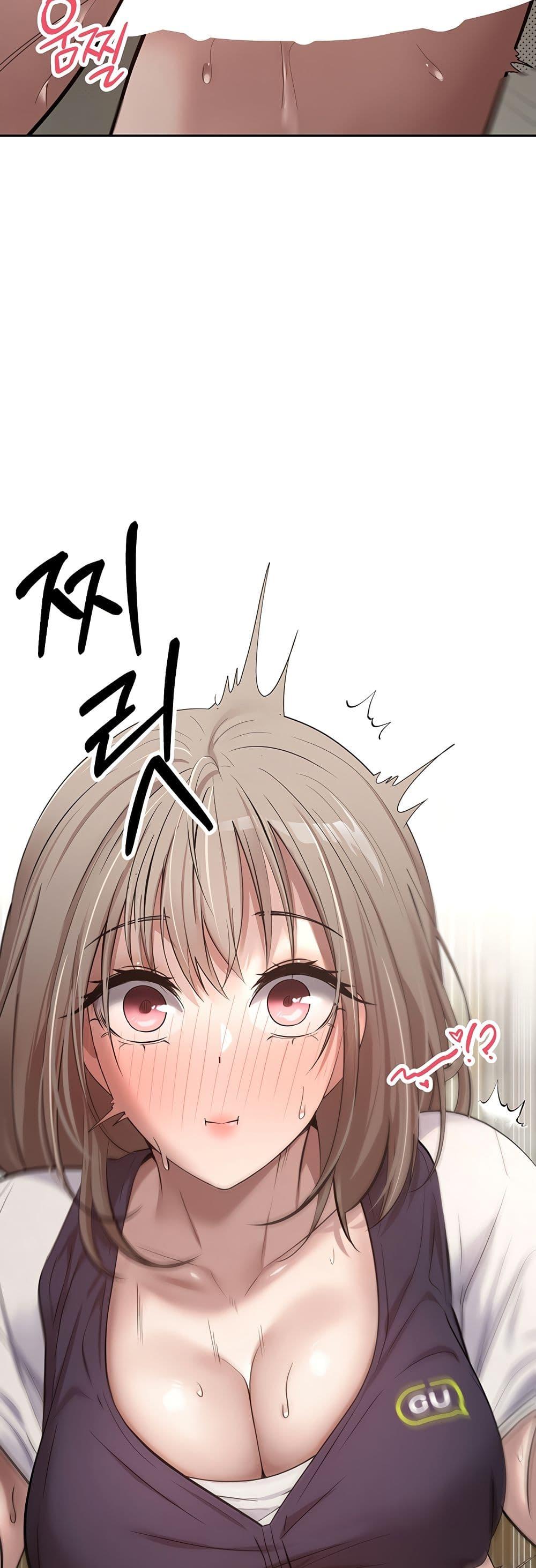Doujin-Lc- อ่าน โดจิน มังฮวา เกาหลี ญี่ปุ่น จีน แปลไทย Turning My Life Around With Crypto ตอนที่ 1 2 3 4 5 6 7 8 9 10 11 12 13 14 ฟรี ไม่มีโฆษณา อ่าน โดจิน Manhwa เกาหลี ญี่ปุ่น จีน เรามีครบ คัดมาให้เน้นๆ โดจิน 18+ รับประกันความฟินโดย  Doujin Lc