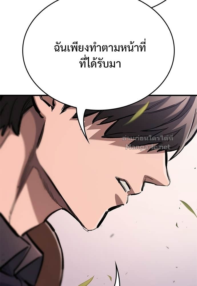 Doujin-Lc- อ่าน โดจิน มังฮวา เกาหลี ญี่ปุ่น จีน แปลไทย อัศวินวันเดียว ตอนที่ 1 2 3 4 5 6 7 8 9 10 11 12 13 14 ฟรี ไม่มีโฆษณา อ่าน โดจิน Manhwa เกาหลี ญี่ปุ่น จีน เรามีครบ คัดมาให้เน้นๆ โดจิน 18+ รับประกันความฟินโดย Doujin Lc