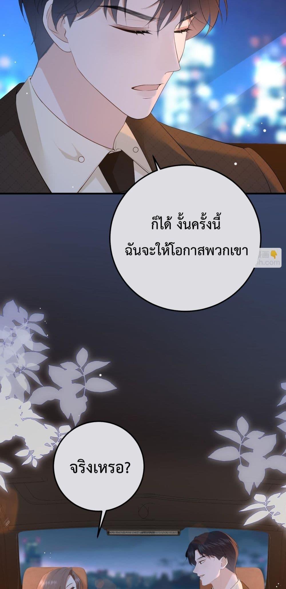 Manga-lc-com อ่านมังงะ อ่านการ์ตูน ออนไลน์ ฟรี 100DaysofMar ตอนที่ 1 2 3 4 5 6 7 8 9 10 11 12 13 14 ฟรี ไม่มีโฆษณา Manga-lc - อ่าน มังงะ อ่าน การ์ตูน ออนไลน์ อ่านมังงะ ฟรี