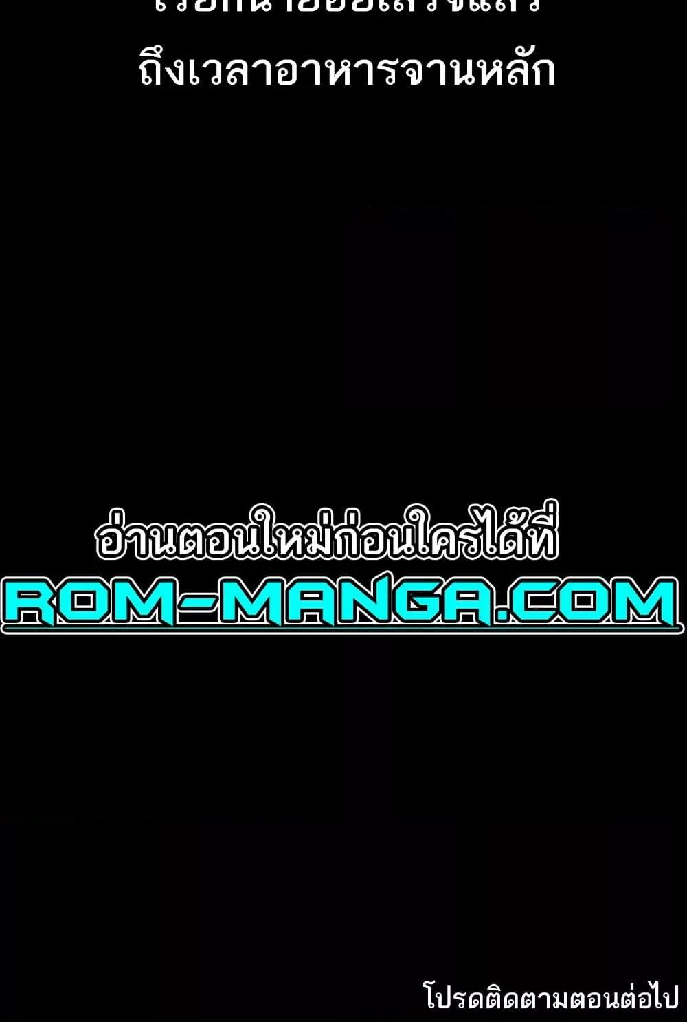 Doujin-Lc- อ่าน โดจิน มังฮวา เกาหลี ญี่ปุ่น จีน แปลไทย Pervert Diary ตอนที่ 1 2 3 4 5 6 7 8 9 10 11 12 13 14 ฟรี ไม่มีโฆษณา อ่าน โดจิน Manhwa เกาหลี ญี่ปุ่น จีน เรามีครบ คัดมาให้เน้นๆ โดจิน 18+ รับประกันความฟินโดย  Doujin Lc