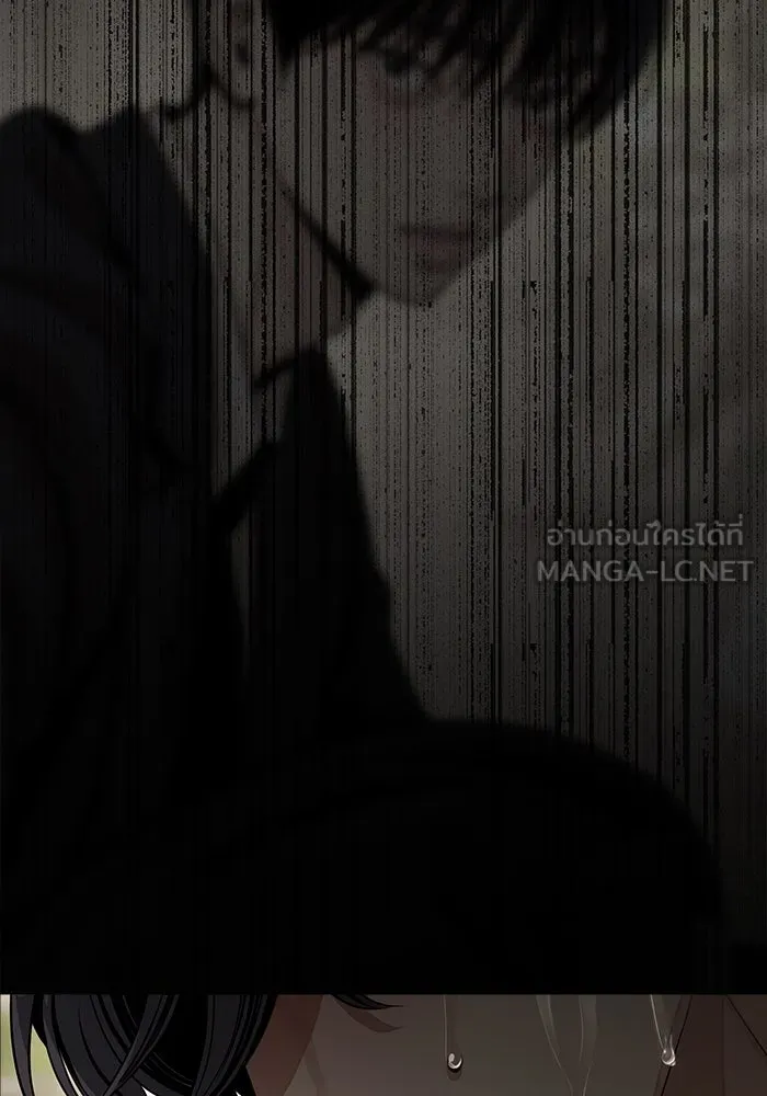 ความรักของอิซอบ ตอนที่ 81 รูปที่ 6