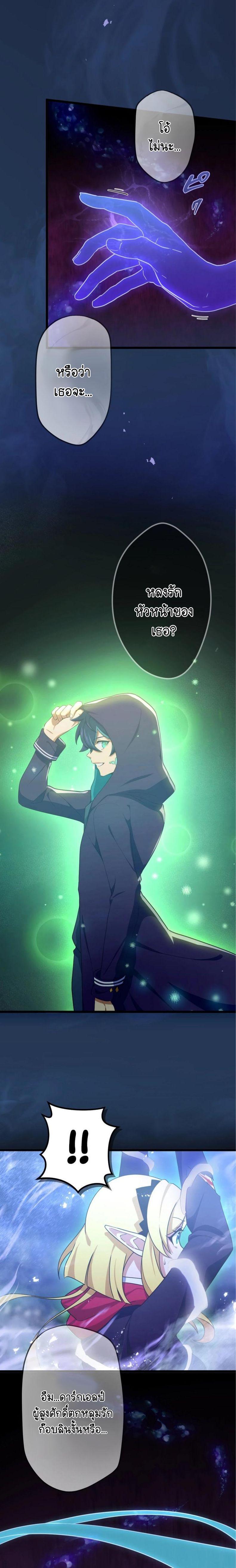 Manga-lc-com อ่านมังงะ อ่านการ์ตูน ออนไลน์ ฟรี I Reincarnated as an SSS-Ranked Goblin ตอนที่ 1 2 3 4 5 6 7 8 9 10 11 12 13 14 ฟรี ไม่มีโฆษณา Manga-lc - อ่าน มังงะ อ่าน การ์ตูน ออนไลน์ อ่านมังงะ ฟรี