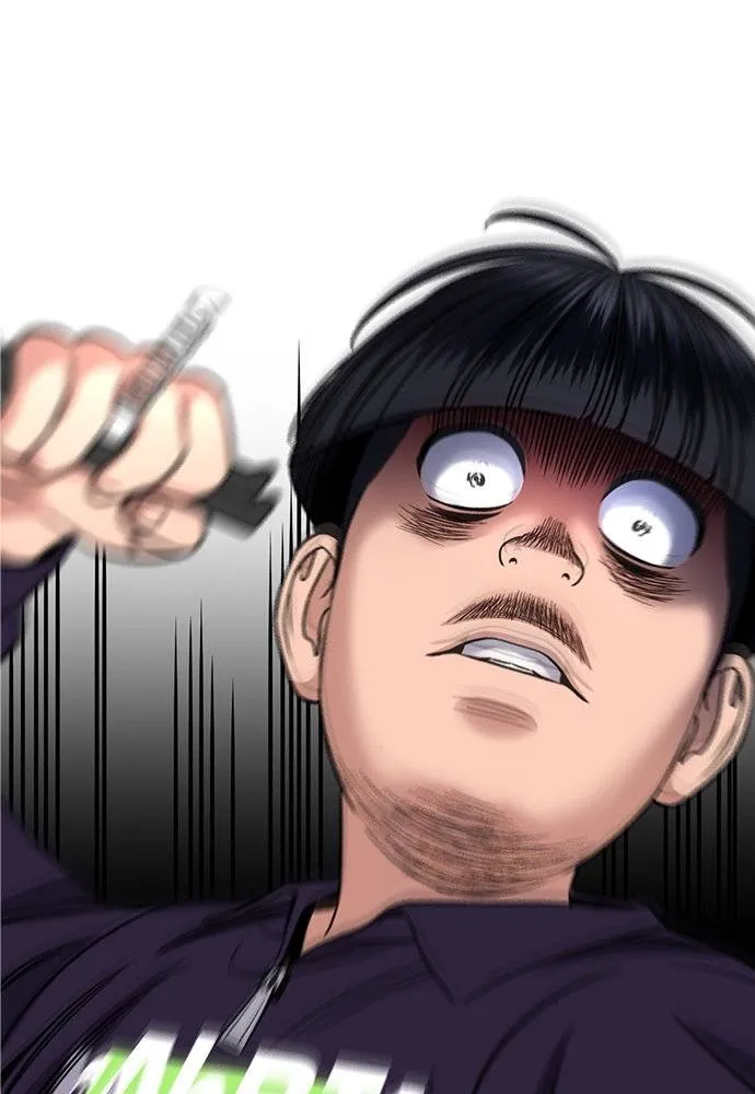 การศึกษาที่แท้จริง ตอนที่ 171 รูปที่ 107