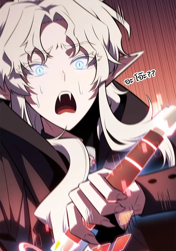 ผู้เล่นหน้าใหม่เลเวลแมกซ์ ตอนที่ 158 หัวหน้าตระกูลเดคาซัส รูปที่ 71