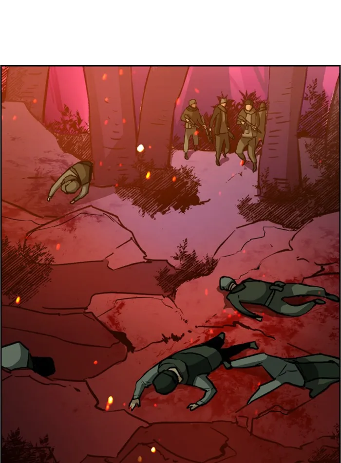 พี่ชายสายบอดี้การ์ด ตอนที่ 32 รูปที่ 43