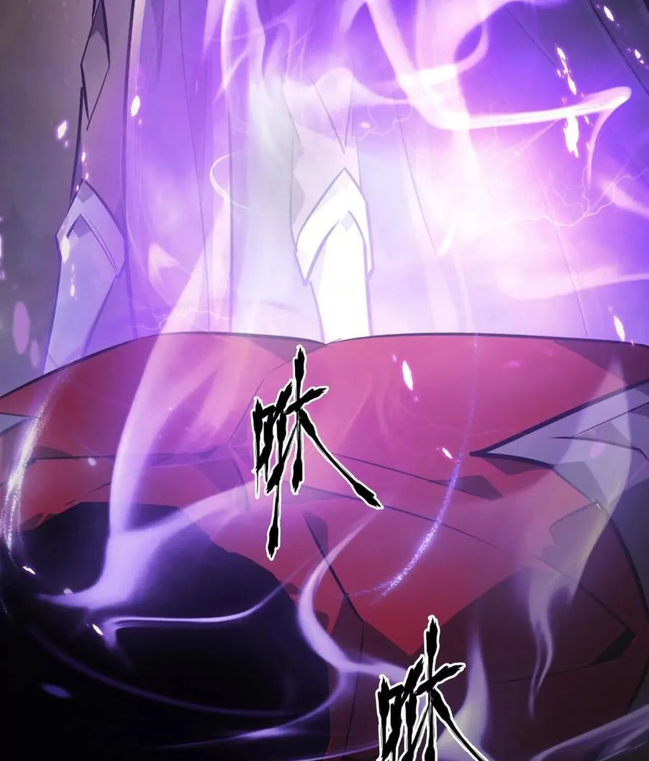 Unparalleled in the Online Gaming World ยอดคน ณ โลกออนไลน_ ตอนที่ ตอนที่ 47 รูปที่ 35