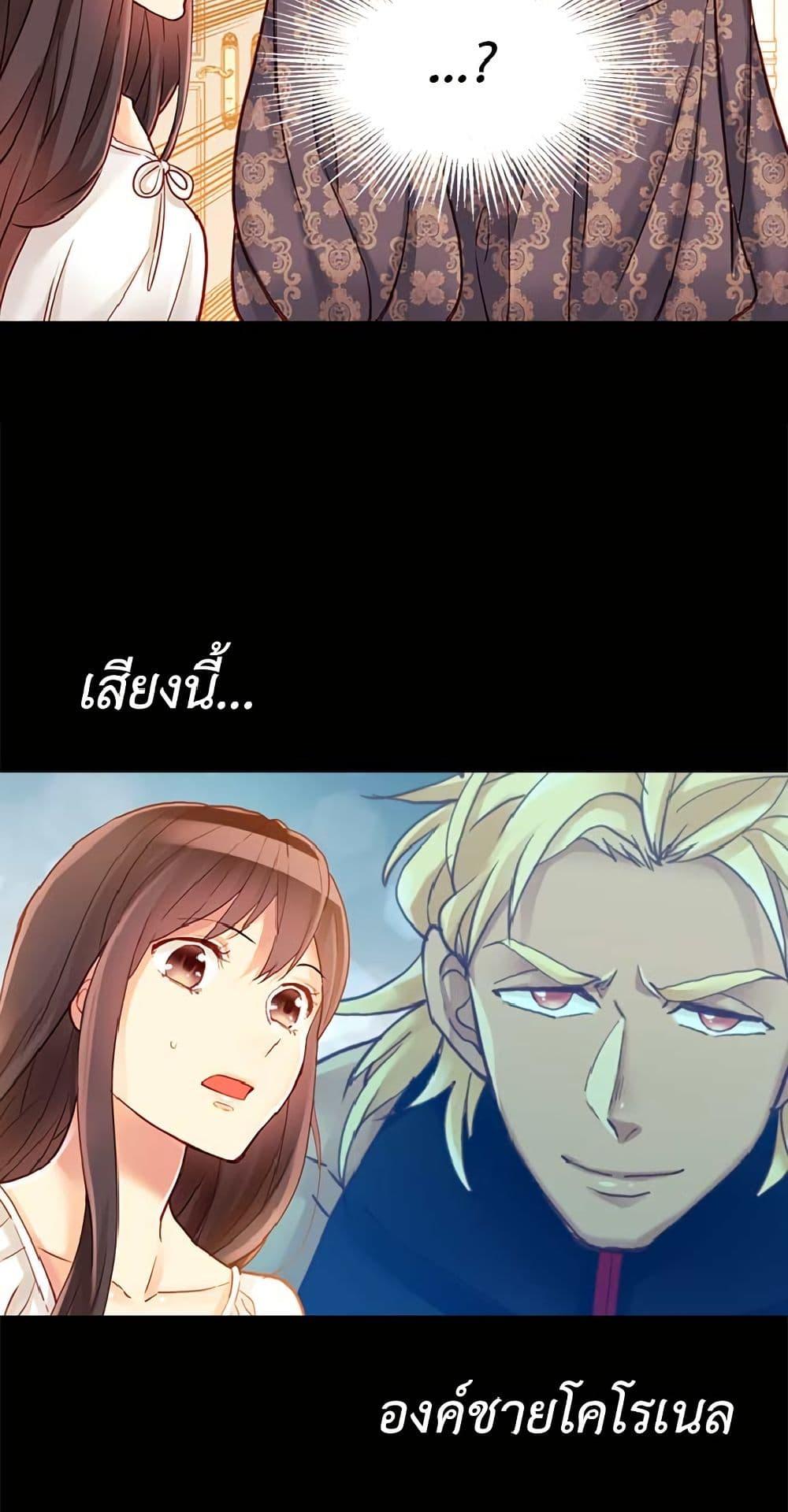 Manga-lc-com อ่านมังงะ อ่านการ์ตูน ออนไลน์ ฟรี Isekai Empress ตอนที่ 1 2 3 4 5 6 7 8 9 10 11 12 13 14 ฟรี ไม่มีโฆษณา Manga-lc - อ่าน มังงะ อ่าน การ์ตูน ออนไลน์ อ่านมังงะ ฟรี