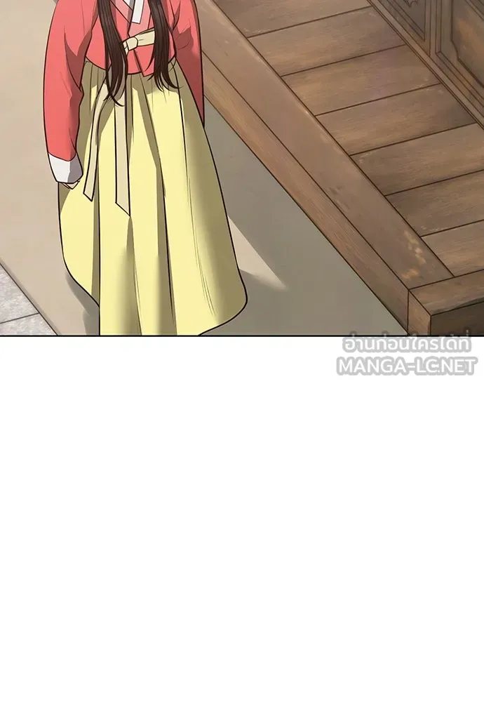 ความลับของสาวร่างทรง ตอนที่ 32 รูปที่ 105