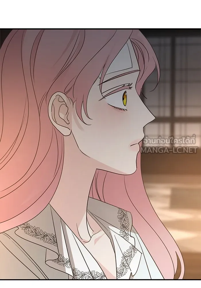 ครอบครัวสามีเห็นทีจะคลั่งรัก ตอนที่ 122 รูปที่ 63