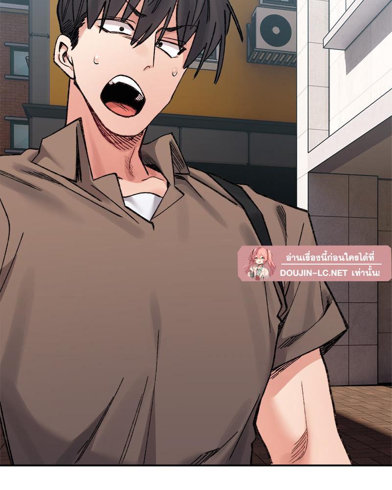 Doujin-Lc- อ่าน โดจิน มังฮวา เกาหลี ญี่ปุ่น จีน แปลไทย A Delicate Relations ตอนที่ 1 2 3 4 5 6 7 8 9 10 11 12 13 14 ฟรี ไม่มีโฆษณา อ่าน โดจิน Manhwa เกาหลี ญี่ปุ่น จีน เรามีครบ คัดมาให้เน้นๆ โดจิน 18+ รับประกันความฟินโดย  Doujin Lc