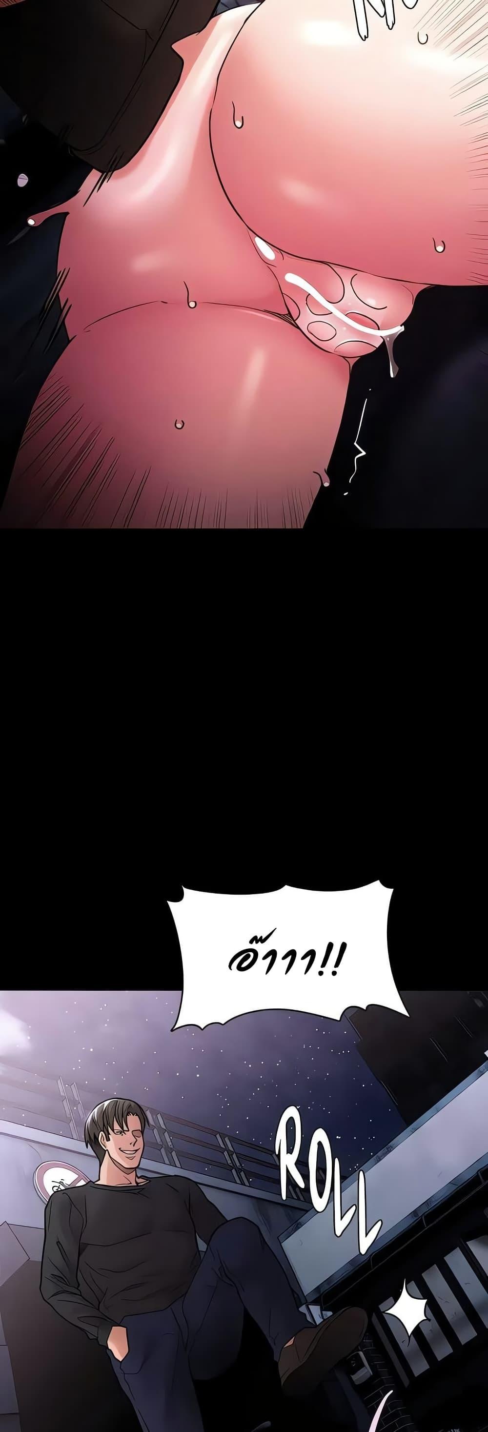 Doujin-Lc- อ่าน โดจิน มังฮวา เกาหลี ญี่ปุ่น จีน แปลไทย Pervert Diary ตอนที่ 1 2 3 4 5 6 7 8 9 10 11 12 13 14 ฟรี ไม่มีโฆษณา อ่าน โดจิน Manhwa เกาหลี ญี่ปุ่น จีน เรามีครบ คัดมาให้เน้นๆ โดจิน 18+ รับประกันความฟินโดย  Doujin Lc