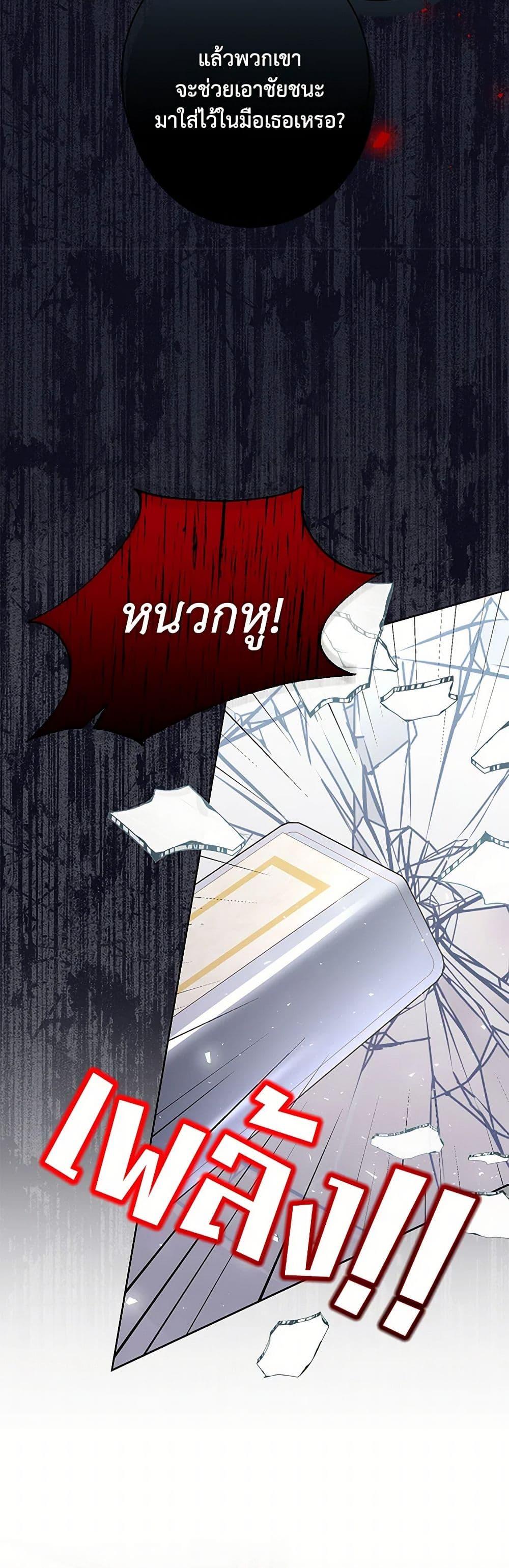 Manga-lc-com อ่านมังงะ อ่านการ์ตูน ออนไลน์ ฟรี The Wicked Ladies in Waiting ตอนที่ 1 2 3 4 5 6 7 8 9 10 11 12 13 14 ฟรี ไม่มีโฆษณา Manga-lc - อ่าน มังงะ อ่าน การ์ตูน ออนไลน์ อ่านมังงะ ฟรี