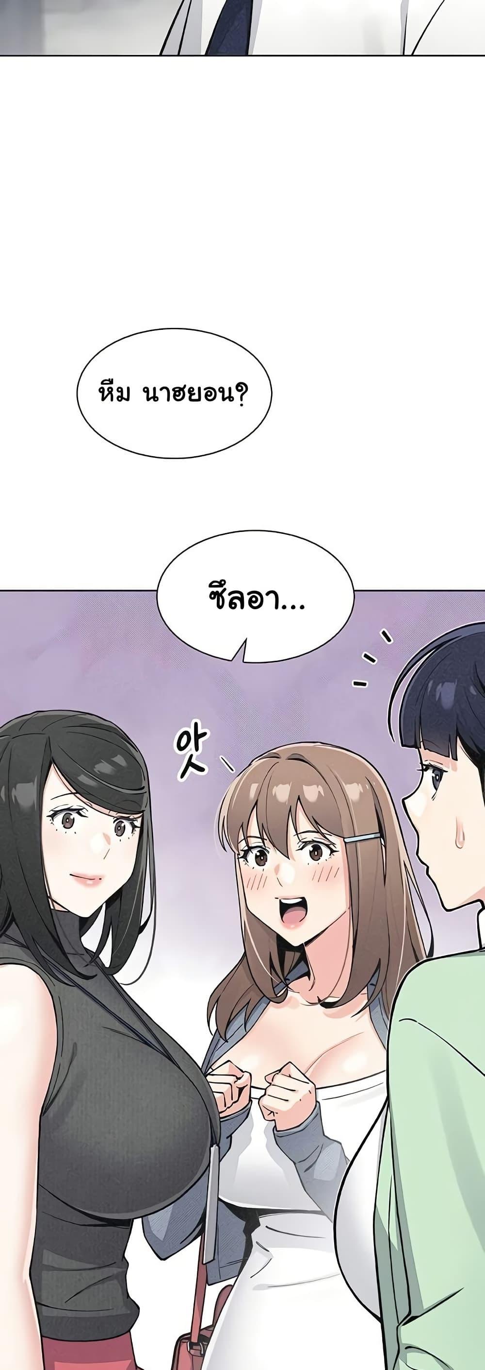 Doujin-Lc- อ่าน โดจิน มังฮวา เกาหลี ญี่ปุ่น จีน แปลไทย My Daughter ตอนที่ 1 2 3 4 5 6 7 8 9 10 11 12 13 14 ฟรี ไม่มีโฆษณา อ่าน โดจิน Manhwa เกาหลี ญี่ปุ่น จีน เรามีครบ คัดมาให้เน้นๆ โดจิน 18+ รับประกันความฟินโดย  Doujin Lc