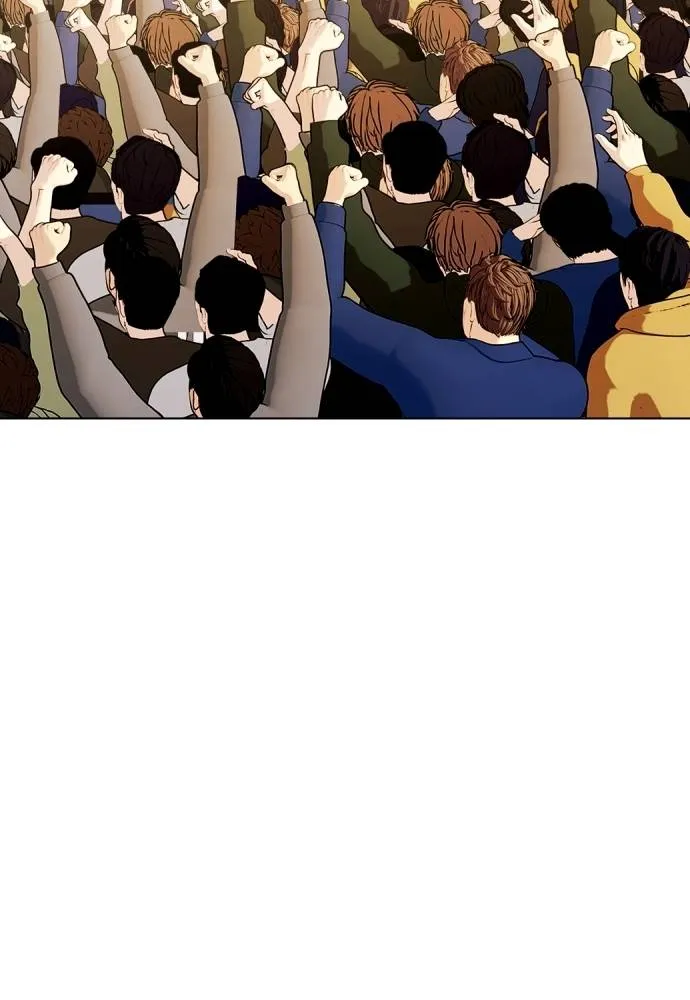 หมาหัวเน่า ตอนที่ 92 รูปที่ 49