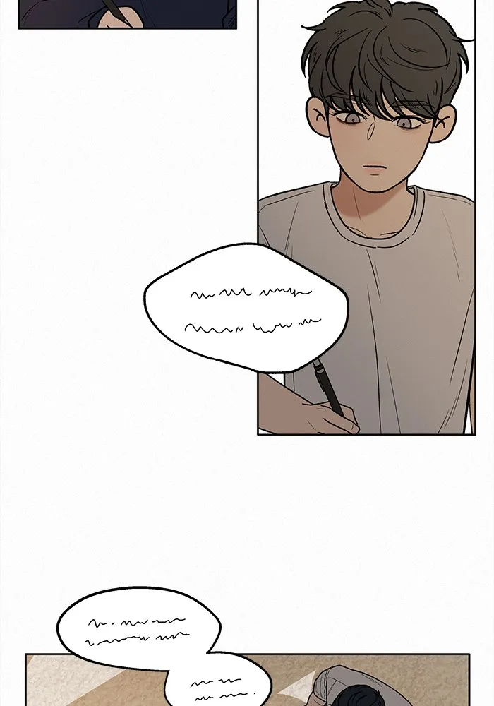 ปฏิบัติการรักวุ่นหัวใจ ตอนที่ 27 รูปที่ 109