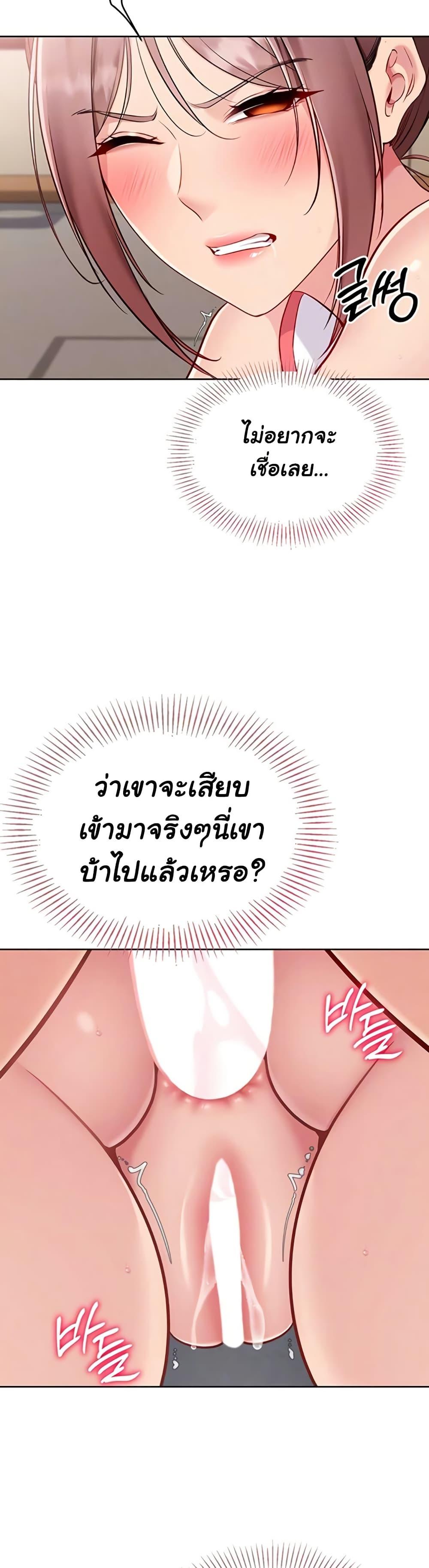 Doujin-Lc- อ่าน โดจิน มังฮวา เกาหลี ญี่ปุ่น จีน แปลไทย Set It! ตอนที่ 1 2 3 4 5 6 7 8 9 10 11 12 13 14 ฟรี ไม่มีโฆษณา อ่าน โดจิน Manhwa เกาหลี ญี่ปุ่น จีน เรามีครบ คัดมาให้เน้นๆ โดจิน 18+ รับประกันความฟินโดย  Doujin Lc