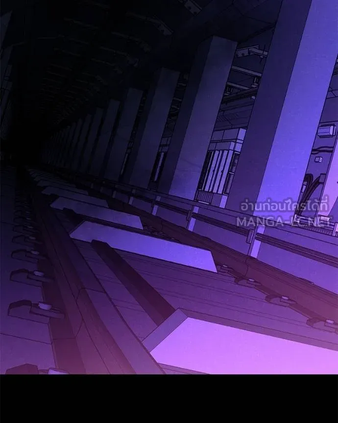 โทษที พื้นที่นี้ ตอนที่ 20 รูปที่ 217