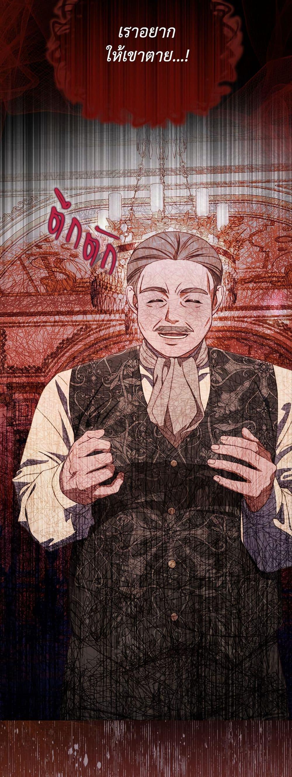 Manga-lc-com อ่านมังงะ อ่านการ์ตูน ออนไลน์ ฟรี Lucia ตอนที่ 1 2 3 4 5 6 7 8 9 10 11 12 13 14 ฟรี ไม่มีโฆษณา Manga-lc - อ่าน มังงะ อ่าน การ์ตูน ออนไลน์ อ่านมังงะ ฟรี