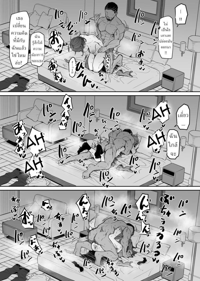 Doujin-Lc- อ่าน โดจิน มังฮวา เกาหลี ญี่ปุ่น จีน แปลไทย บอดี้การ์ดสาว [MM] ตอนที่ 1 2 3 4 5 6 7 8 9 10 11 12 13 14 ฟรี ไม่มีโฆษณา อ่าน โดจิน Manhwa เกาหลี ญี่ปุ่น จีน เรามีครบ คัดมาให้เน้นๆ โดจิน 18+ รับประกันความฟินโดย  Doujin Lc
