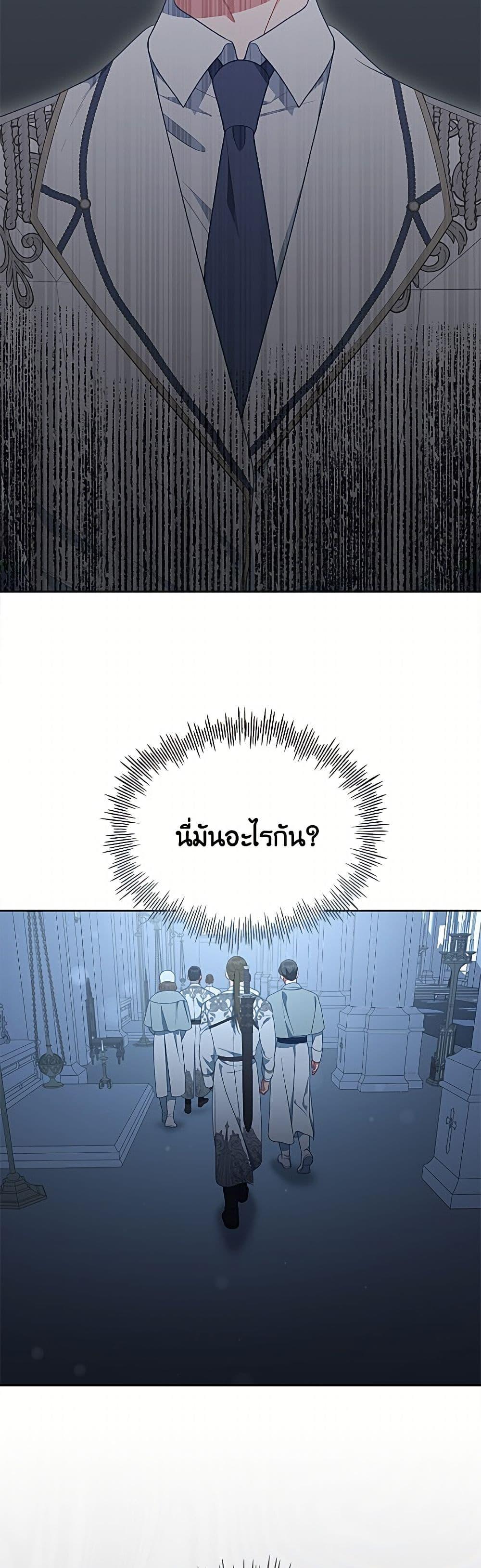Manga-lc-com อ่านมังงะ อ่านการ์ตูน ออนไลน์ ฟรี A Transmigrator’s Privilege ตอนที่ 1 2 3 4 5 6 7 8 9 10 11 12 13 14 ฟรี ไม่มีโฆษณา Manga-lc - อ่าน มังงะ อ่าน การ์ตูน ออนไลน์ อ่านมังงะ ฟรี