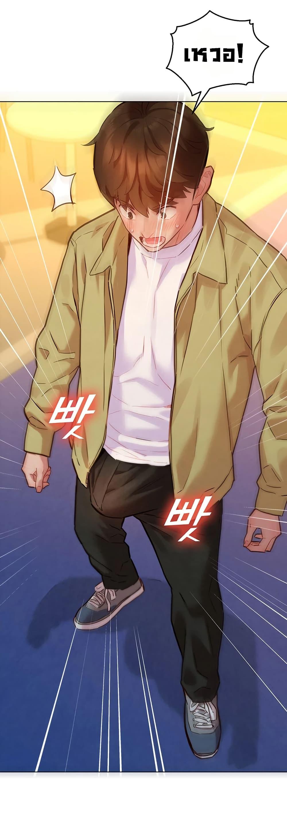 Doujin-Lc- อ่าน โดจิน มังฮวา เกาหลี ญี่ปุ่น จีน แปลไทย Taste Folder ตอนที่ 1 2 3 4 5 6 7 8 9 10 11 12 13 14 ฟรี ไม่มีโฆษณา อ่าน โดจิน Manhwa เกาหลี ญี่ปุ่น จีน เรามีครบ คัดมาให้เน้นๆ โดจิน 18+ รับประกันความฟินโดย  Doujin Lc
