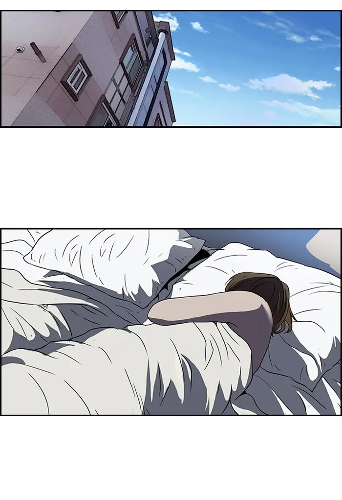 ปั่นสู้ฝันbrWind Breaker ตอนที่ 47 รูปที่ 37