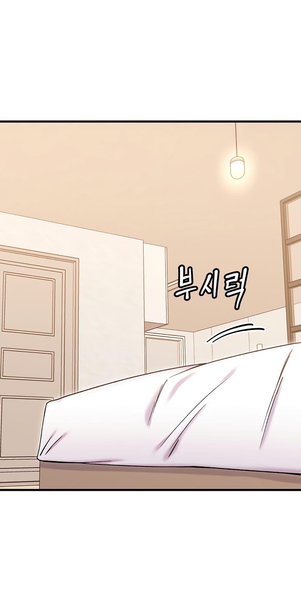 Doujin-Lc- อ่าน โดจิน มังฮวา เกาหลี ญี่ปุ่น จีน แปลไทย Kangcheol's Bosses ตอนที่ 1 2 3 4 5 6 7 8 9 10 11 12 13 14 ฟรี ไม่มีโฆษณา อ่าน โดจิน Manhwa เกาหลี ญี่ปุ่น จีน เรามีครบ คัดมาให้เน้นๆ โดจิน 18+ รับประกันความฟินโดย  Doujin Lc