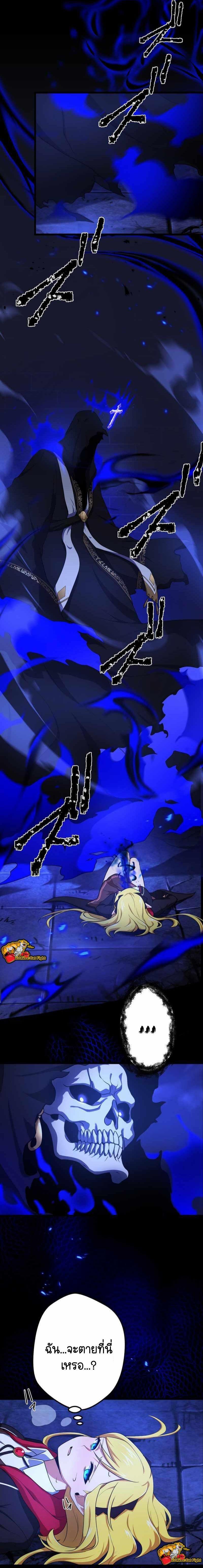 Manga-lc-com อ่านมังงะ อ่านการ์ตูน ออนไลน์ ฟรี I Reincarnated as an SSS-Ranked Goblin ตอนที่ 1 2 3 4 5 6 7 8 9 10 11 12 13 14 ฟรี ไม่มีโฆษณา Manga-lc - อ่าน มังงะ อ่าน การ์ตูน ออนไลน์ อ่านมังงะ ฟรี