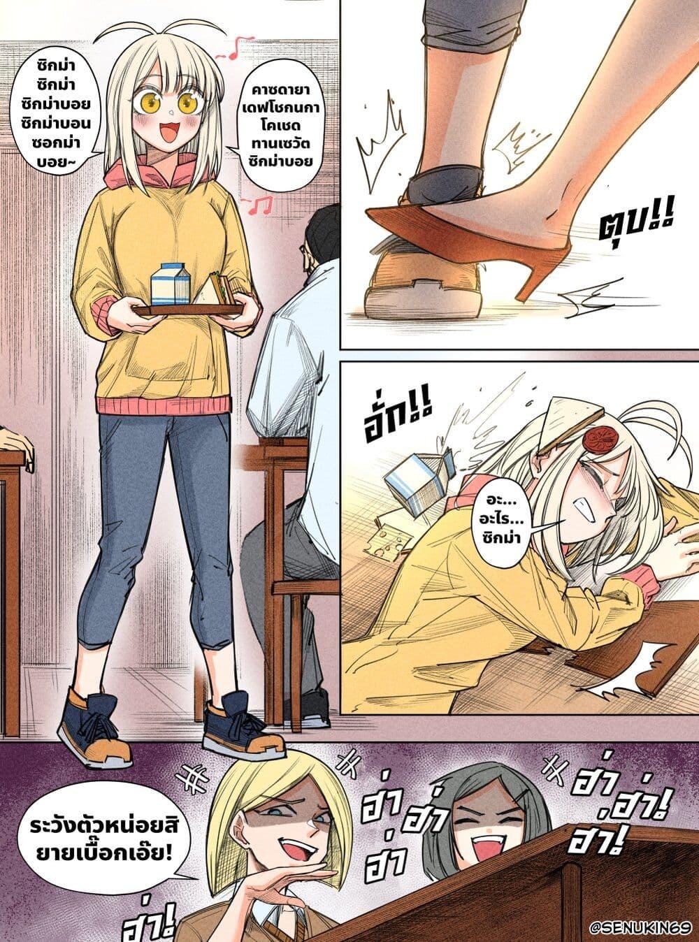 Manga-lc-com อ่านมังงะ อ่านการ์ตูน ออนไลน์ ฟรี My Girlfriend lives in Ohio ตอนที่ 1 2 3 4 5 6 7 8 9 10 11 12 13 14 ฟรี ไม่มีโฆษณา Manga-lc - อ่าน มังงะ อ่าน การ์ตูน ออนไลน์ อ่านมังงะ ฟรี