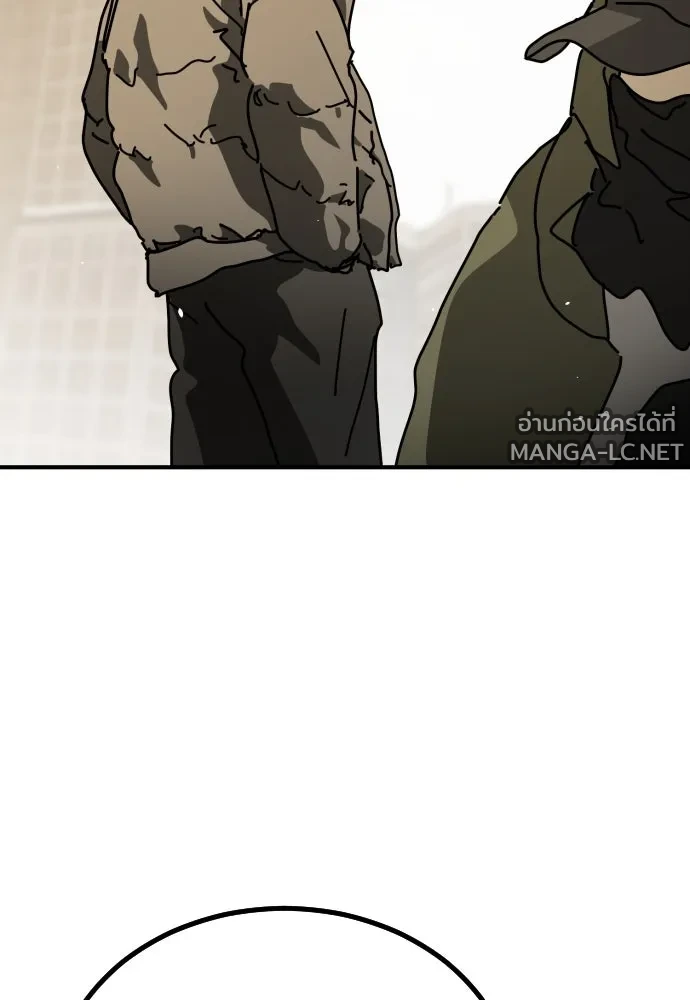 Manga-lc-com อ่านมังงะ อ่านการ์ตูน ออนไลน์ ฟรี วันดีคืนดี โซลก็ ตอนที่ 1 2 3 4 5 6 7 8 9 10 11 12 13 14 ฟรี ไม่มีโฆษณา Manga-lc - อ่าน มังงะ อ่าน การ์ตูน ออนไลน์ อ่านมังงะ ฟรี