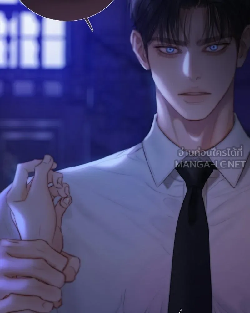 เซเรน่า ตอนที่ 135 รูปที่ 27