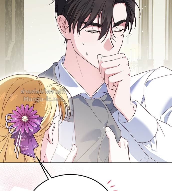 Doujin-Lc- อ่าน โดจิน มังฮวา เกาหลี ญี่ปุ่น จีน แปลไทย แกรนด์ดัชเชสล็อกมง ตอนที่ 1 2 3 4 5 6 7 8 9 10 11 12 13 14 ฟรี ไม่มีโฆษณา อ่าน โดจิน Manhwa เกาหลี ญี่ปุ่น จีน เรามีครบ คัดมาให้เน้นๆ โดจิน 18+ รับประกันความฟินโดย Doujin Lc