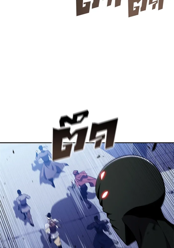 ผู้เล่นหน้าใหม่เลเวลแมกซ์ ตอนที่ 165 กองกำลังเสริมที่แกร่งที่สุด ( รูปที่ 82