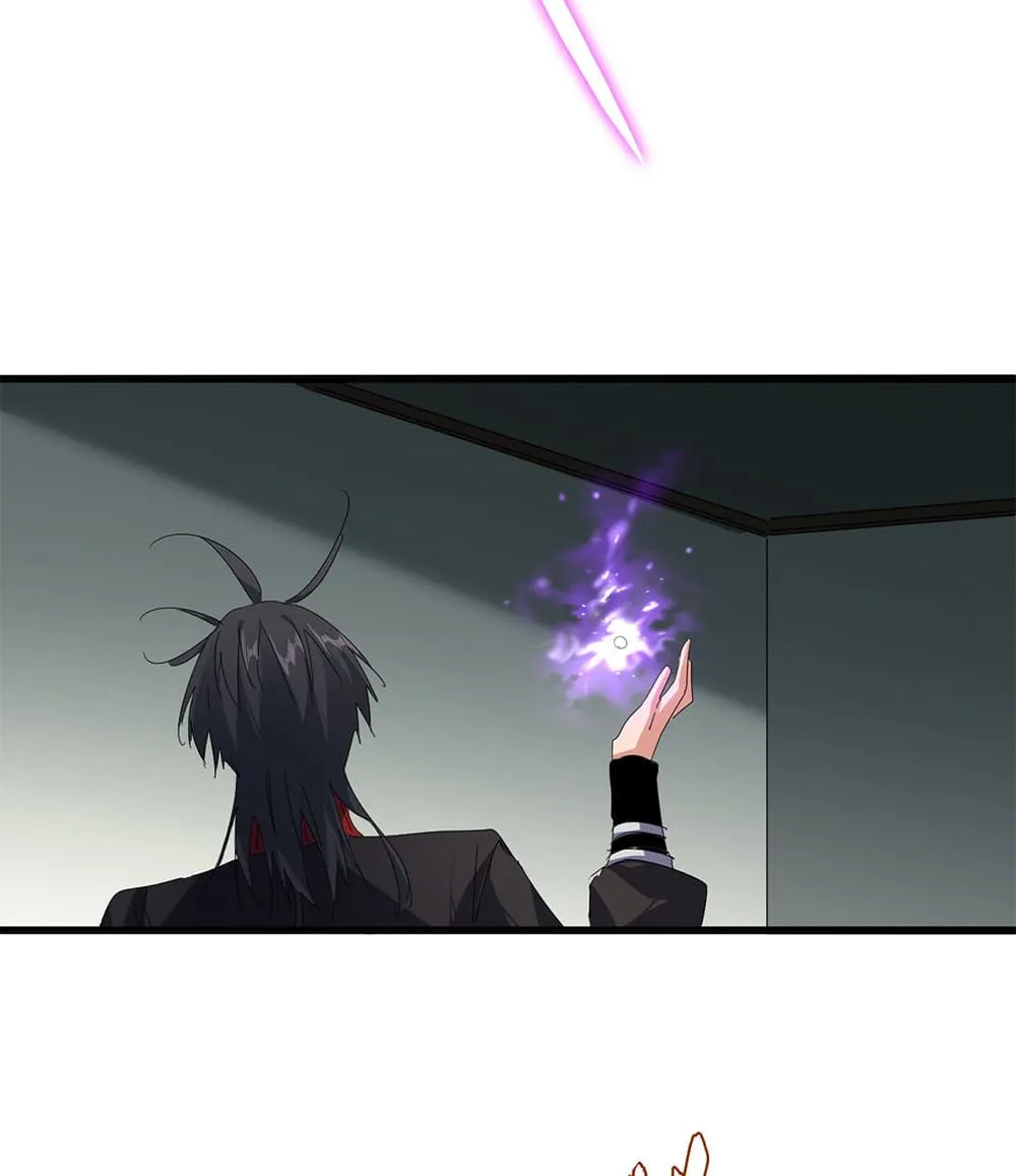 Magic Emperor ราชาจอมเวทย_ ตอนที่ ตอนที่ 881 รูปที่ 33