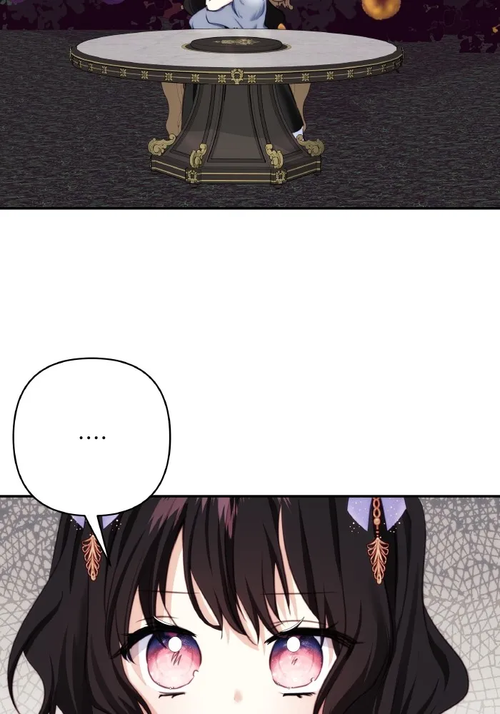 บุตรสาวของดยุกปีศาจ ตอนที่ 77 รูปที่ 4