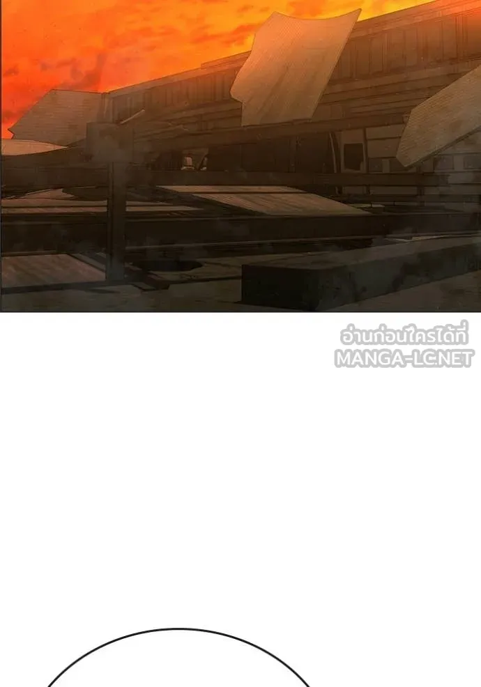 reality ตอนที่ 181 รูปที่ 81