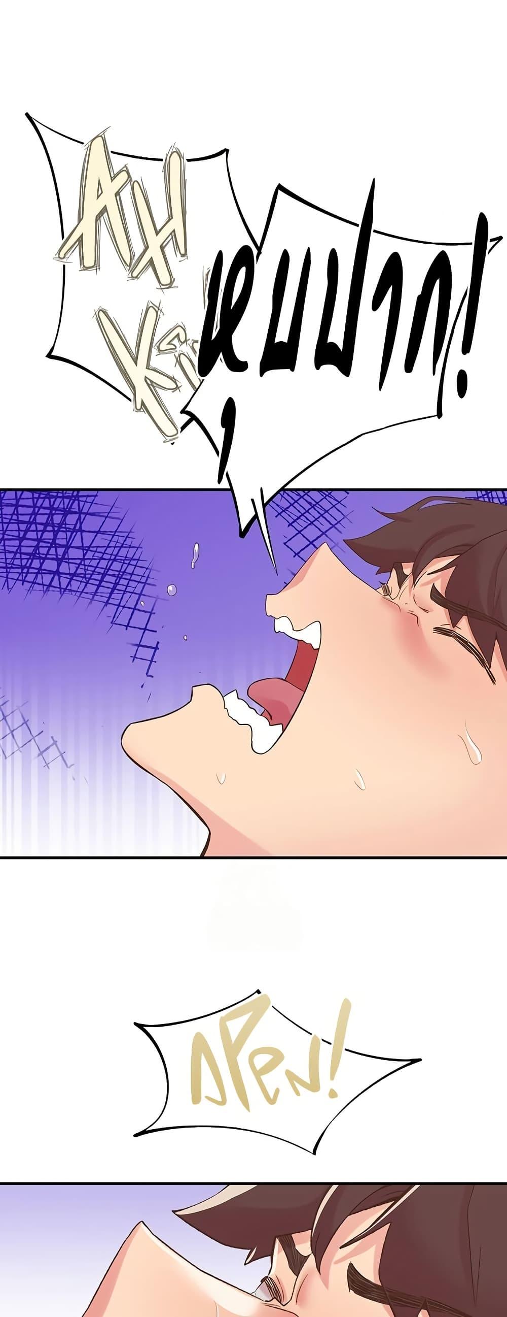 Doujin-Lc- อ่าน โดจิน มังฮวา เกาหลี ญี่ปุ่น จีน แปลไทย Tremors ตอนที่ 1 2 3 4 5 6 7 8 9 10 11 12 13 14 ฟรี ไม่มีโฆษณา อ่าน โดจิน Manhwa เกาหลี ญี่ปุ่น จีน เรามีครบ คัดมาให้เน้นๆ โดจิน 18+ รับประกันความฟินโดย  Doujin Lc