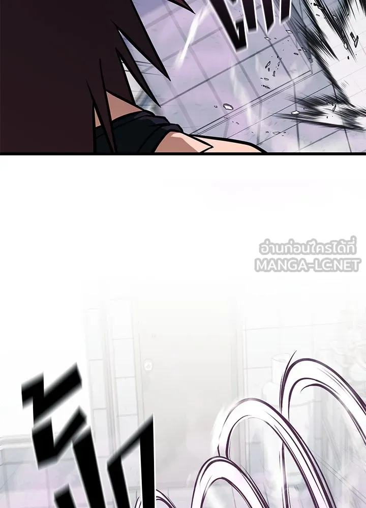 ราชาลานประลอง ตอนที่ 67 รูปที่ 138