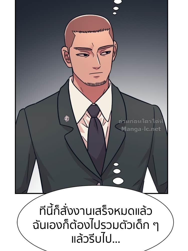 Doujin-Lc- อ่าน โดจิน มังฮวา เกาหลี ญี่ปุ่น จีน แปลไทย โคตรแกร่ง ตอนที่ 1 2 3 4 5 6 7 8 9 10 11 12 13 14 ฟรี ไม่มีโฆษณา อ่าน โดจิน Manhwa เกาหลี ญี่ปุ่น จีน เรามีครบ คัดมาให้เน้นๆ โดจิน 18+ รับประกันความฟินโดย Doujin Lc