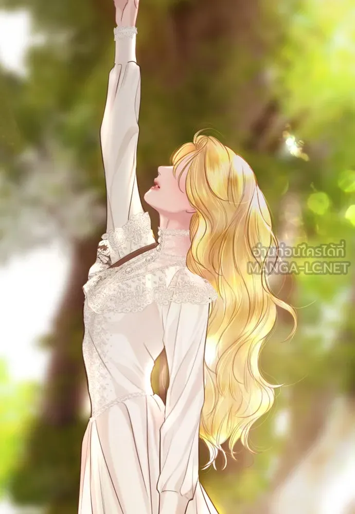 ถ้าไม่ร้อง ก็จงอ้อนวอนซะ ตอนที่ 39 รูปที่ 90