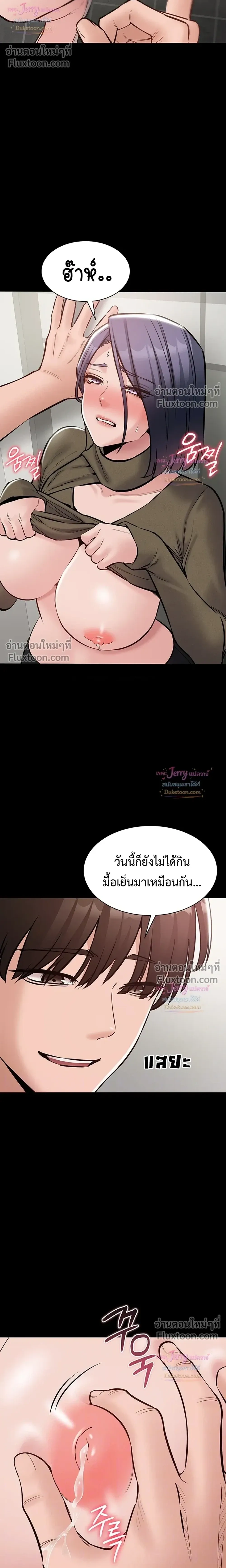 Doujin-Lc- อ่าน โดจิน มังฮวา เกาหลี ญี่ปุ่น จีน แปลไทย Quiet Worker ฉันก็แค่อยากทำงานเงียบๆ แต่ดันเก็บเรียบซะงั้น ตอนที่ 1 2 3 4 5 6 7 8 9 10 11 12 13 14 ฟรี ไม่มีโฆษณา อ่าน โดจิน Manhwa เกาหลี ญี่ปุ่น จีน เรามีครบ คัดมาให้เน้นๆ โดจิน 18+ รับประกันความฟินโดย  Doujin Lc